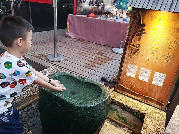 新北投水美溫泉會館/新北投景點餐廳美食必去推薦