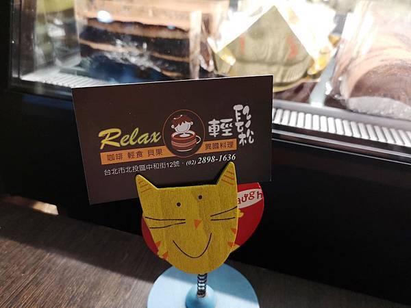 新北投水美溫泉會館/新北投景點餐廳美食必去推薦