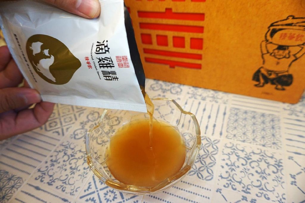 勤億幸福滴雞精