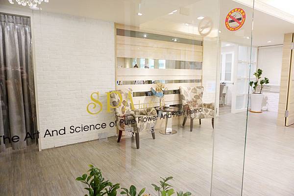 南京復興美容SPA按摩