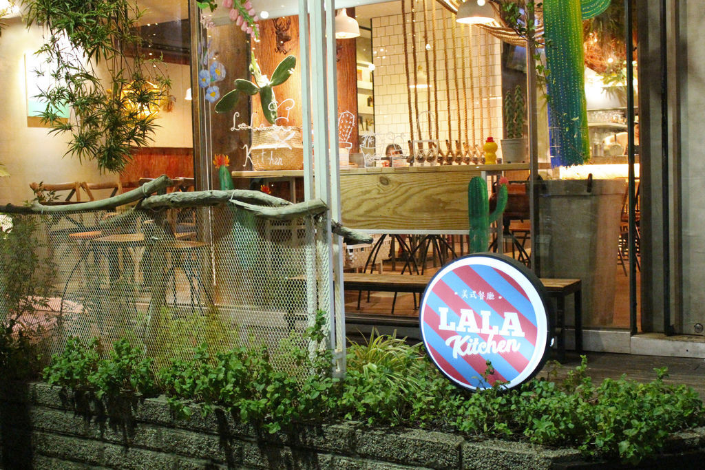 LALA Kitchen 新竹科園店