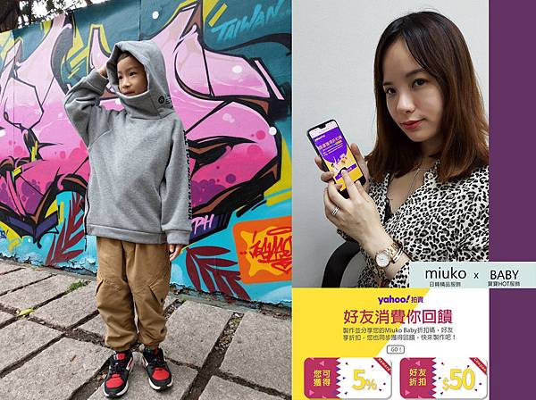 1577762084-4126013467_l