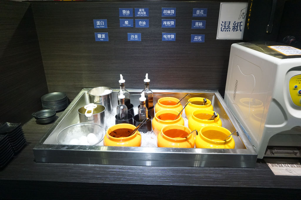 好客烧烤-台北忠孝店