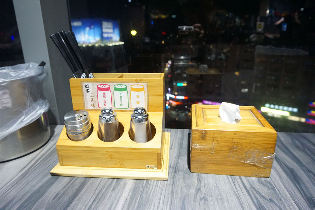好客烧烤-台北忠孝店