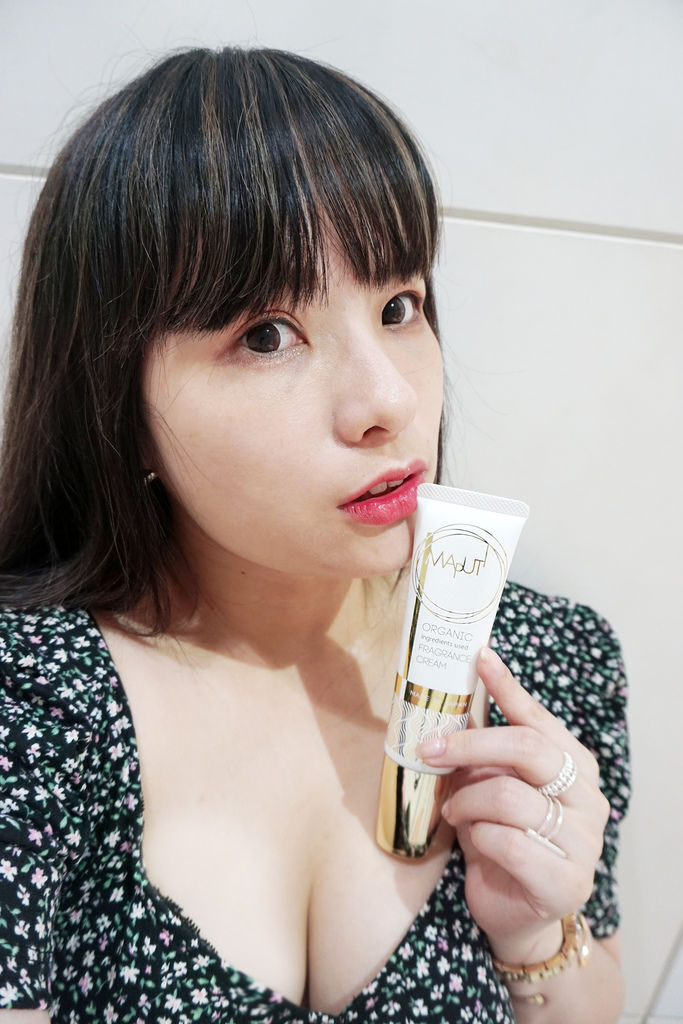 MAPUTI 玛普提女性丰弹魅力霜&MAPUTI 玛普提有机去角质按摩霜