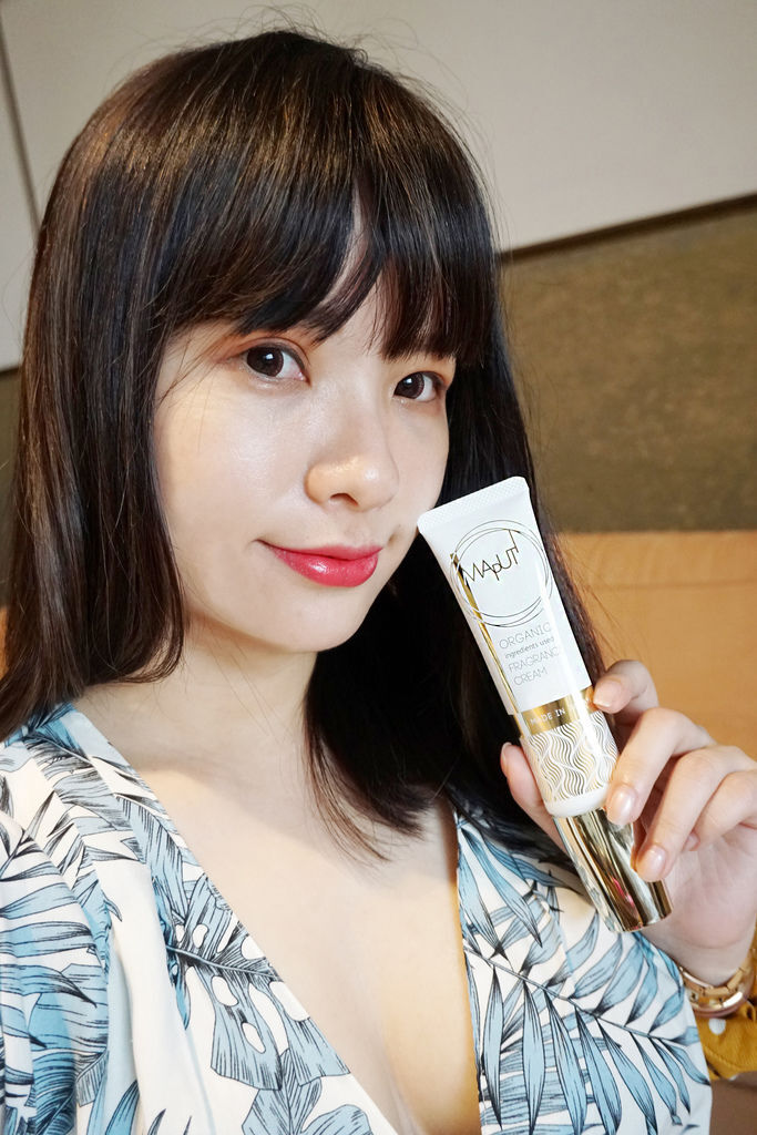MAPUTI 玛普提女性丰弹魅力霜&MAPUTI 玛普提有机去角质按摩霜
