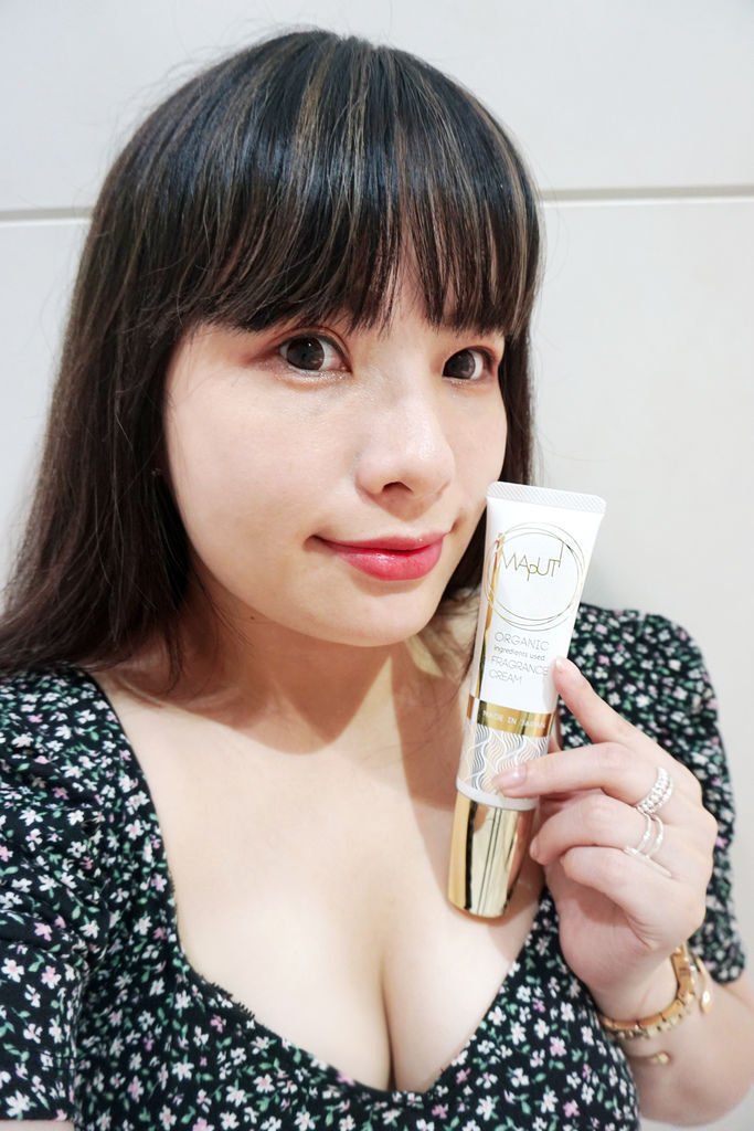 MAPUTI 玛普提女性丰弹魅力霜&MAPUTI 玛普提有机去角质按摩霜