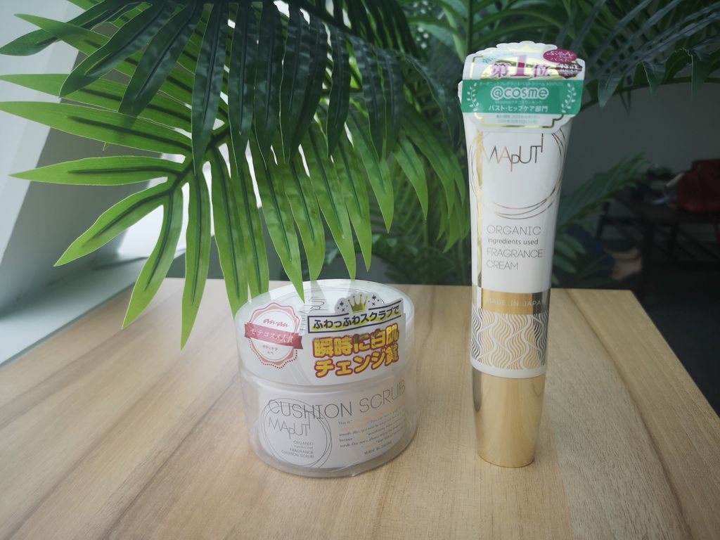 MAPUTI 玛普提女性丰弹魅力霜&MAPUTI 玛普提有机去角质按摩霜