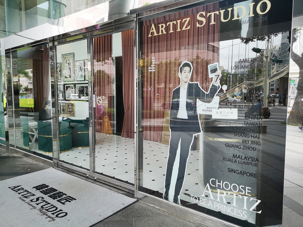 韩国艺匠 - Korean Artiz Studio婚纱摄影‎/明星婚纱/手工婚纱/台北婚纱推荐