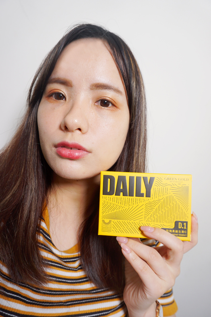 GREENGOLD膠原HA+《 DAILY 》D.1 玫瑰果維生素C膠囊
