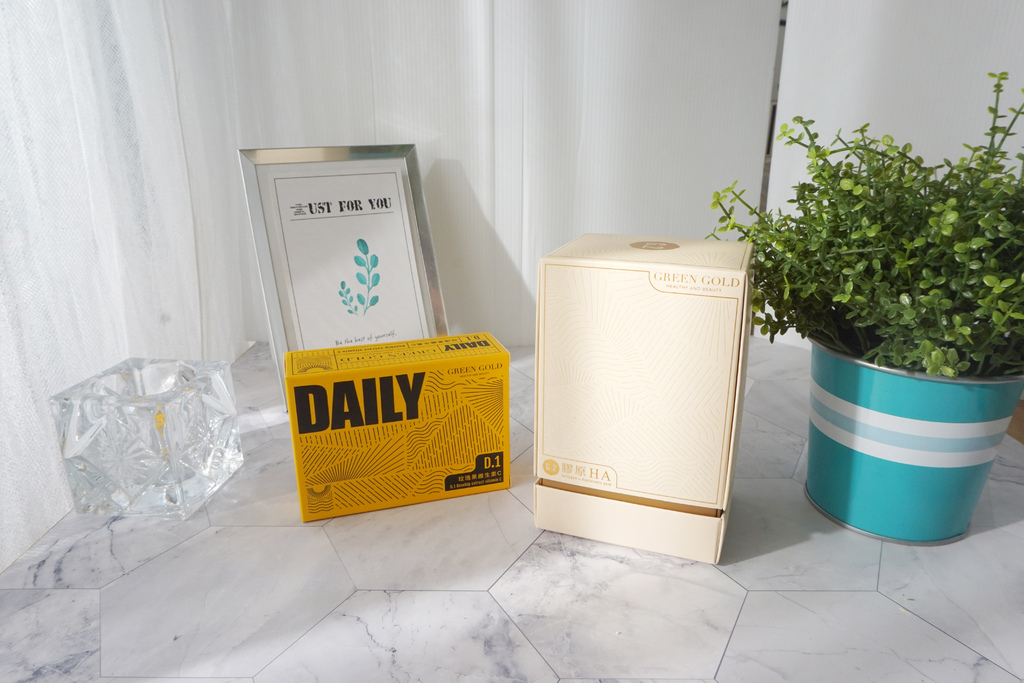 GREENGOLD膠原HA+《 DAILY 》D.1 玫瑰果維生素C膠囊