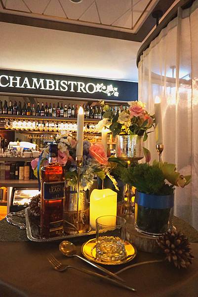 Chambistro 享．香檳海鮮餐酒館/新光三越A9館餐廳推薦