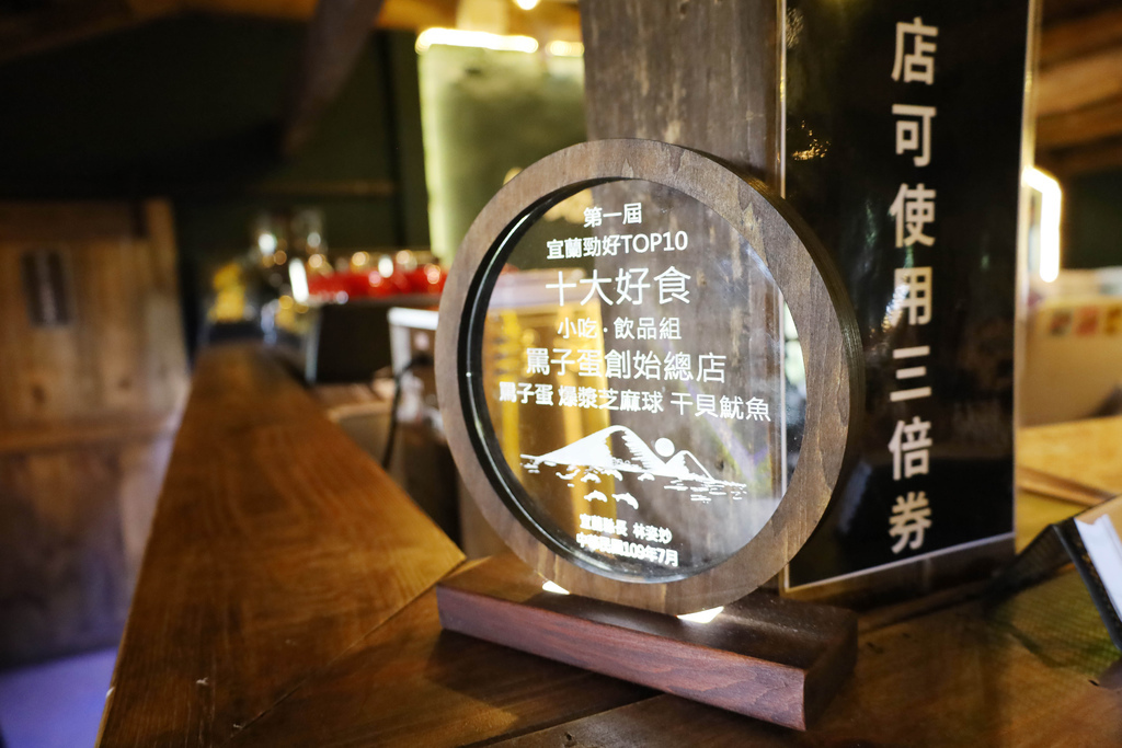 宜兰餐厅推荐/七路咖啡/宜兰亲子网美餐厅