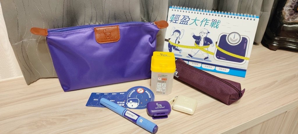 君绮诊所纤瘦针