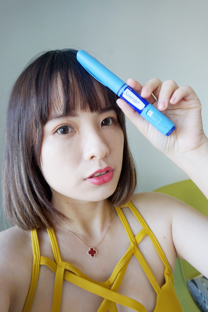 君绮医美诊所纤瘦针体重管理计划