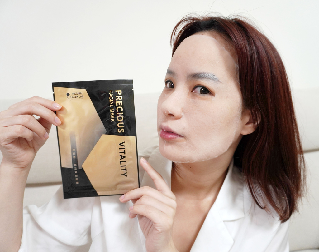 美肌萃极逆时赋活紧致面膜/医美级超导面膜