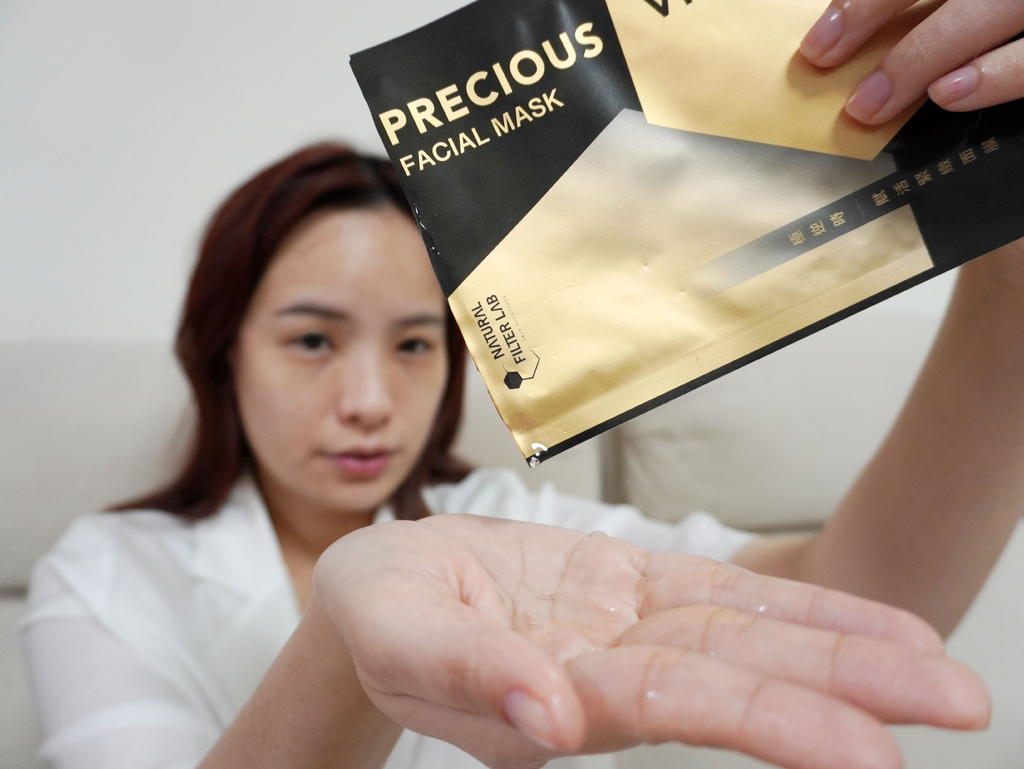 美肌萃极逆时赋活紧致面膜/医美级超导面膜