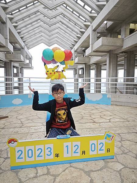 沖繩水族館、琉球村、星野咖啡