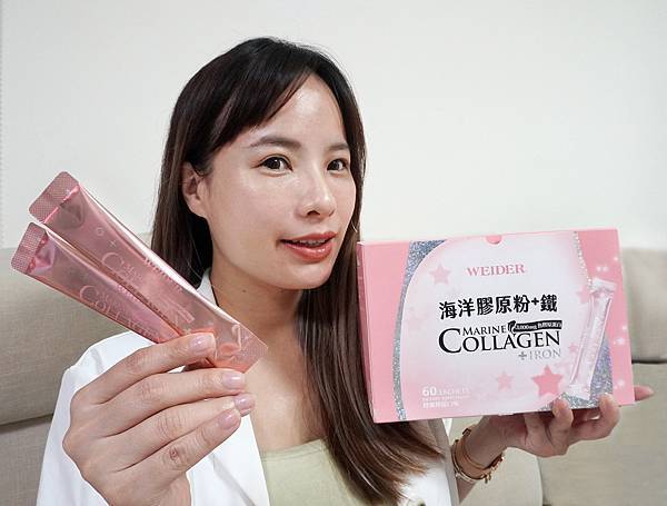 威德海洋膠原粉+鐵