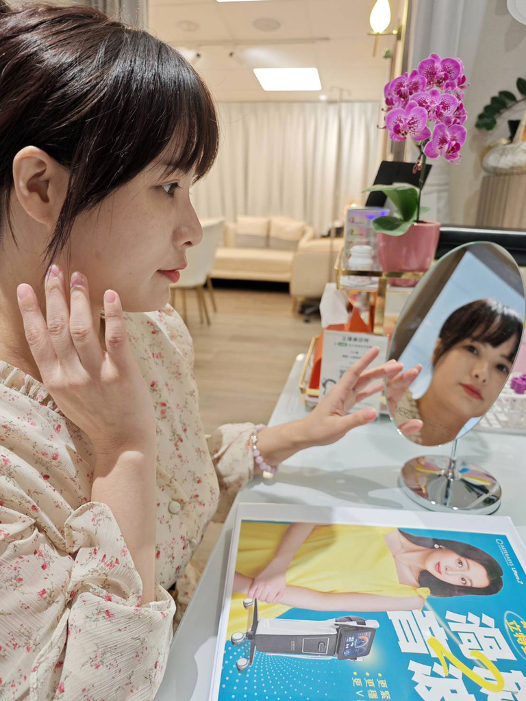 立特拉渦旋音波拉提2.0→拉出韓星小V臉！BY立健美診所