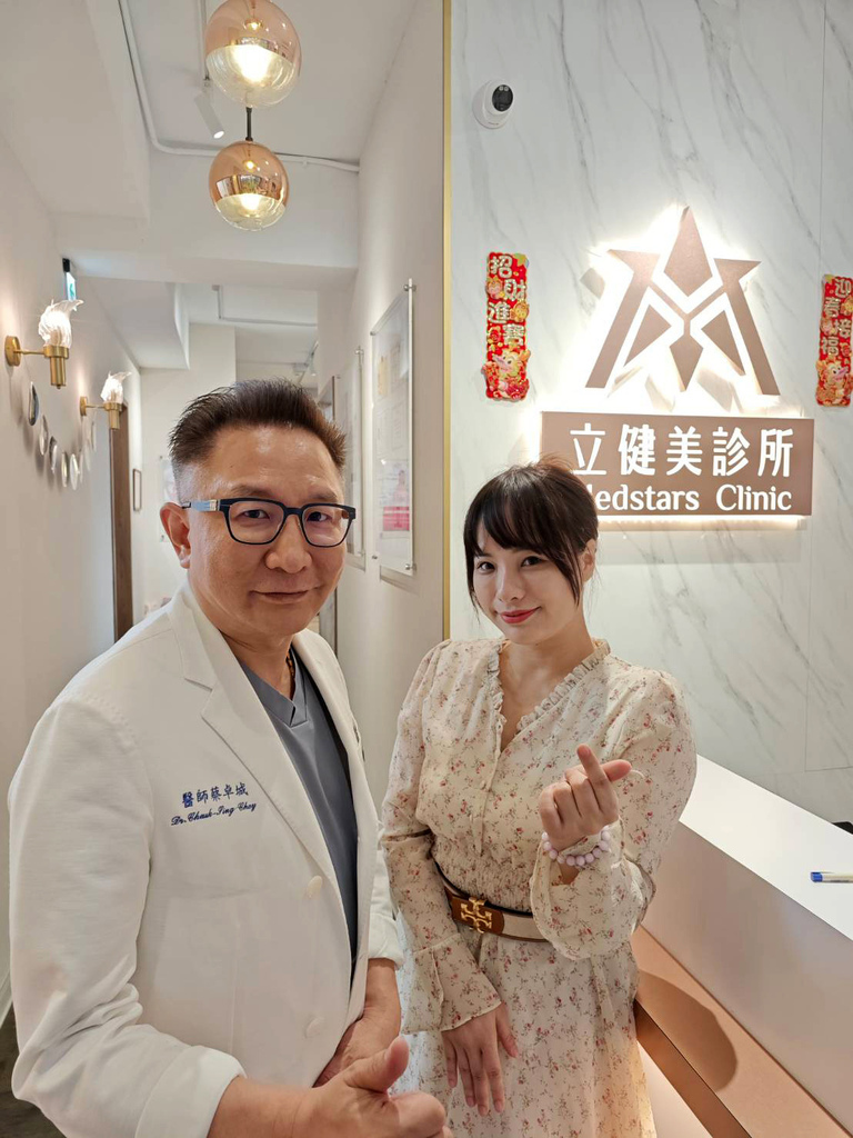 立特拉渦旋音波拉提2.0→拉出韓星小V臉！BY立健美診所