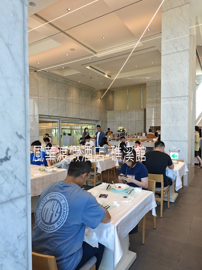 风华渡假酒店-礁溪馆