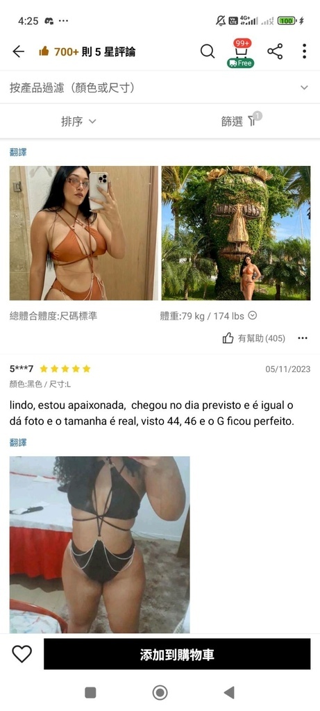 /tmp/phpbCmTbo