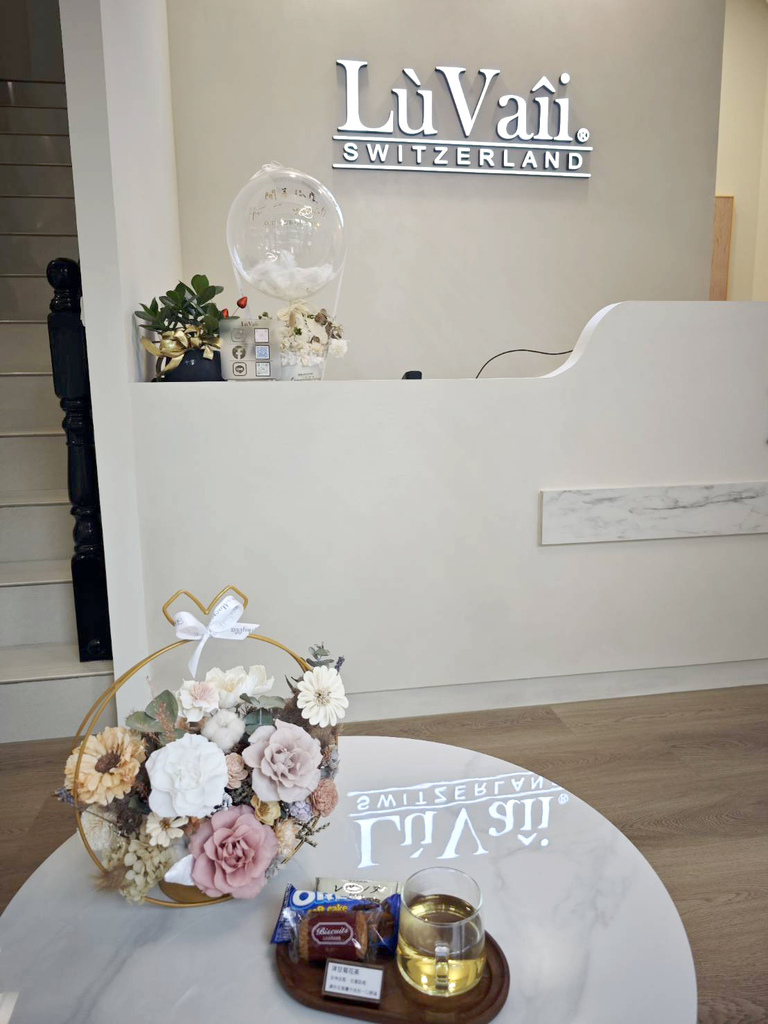 露珐意 LuVaii 桃园艺文店