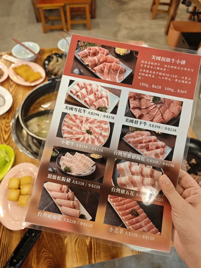 螺蛳福Rose food正宗柳州螺蛳鸳鸯石头火锅