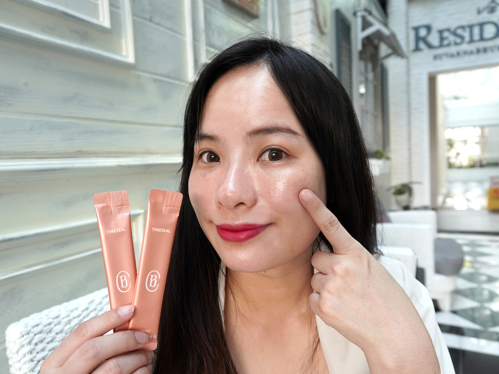 Beauty Club 的「日夜双效胶原蛋白