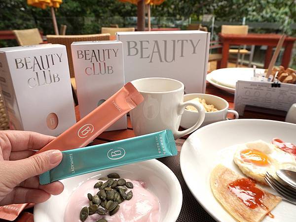 Beauty Club 的「日夜雙效膠原蛋白