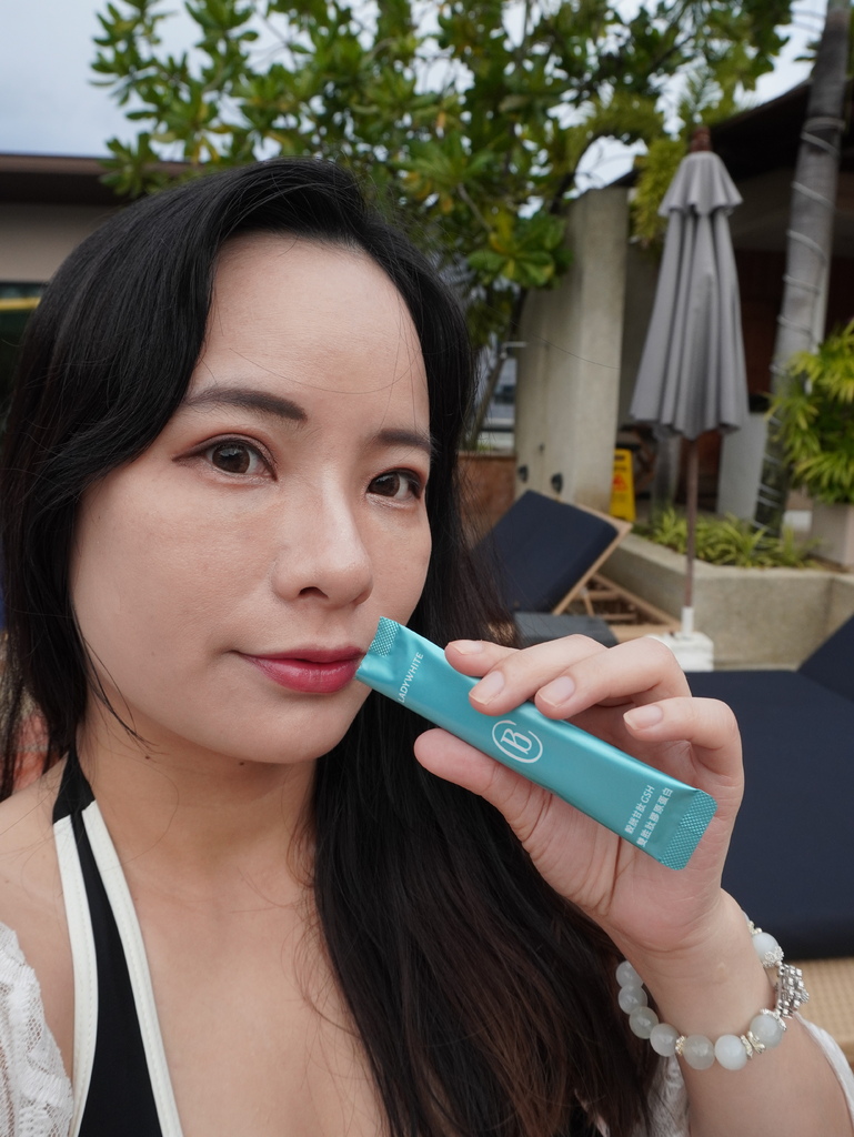 Beauty Club 的「日夜双效胶原蛋白