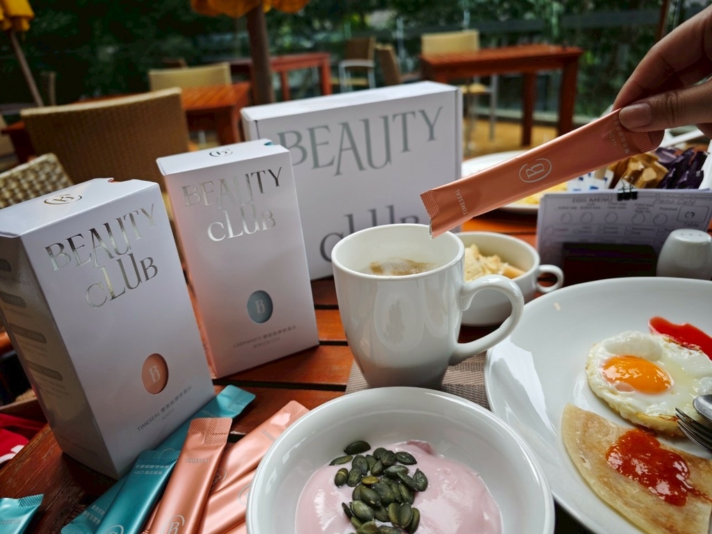BEAUTY CLUB 双胜肽胶原蛋白