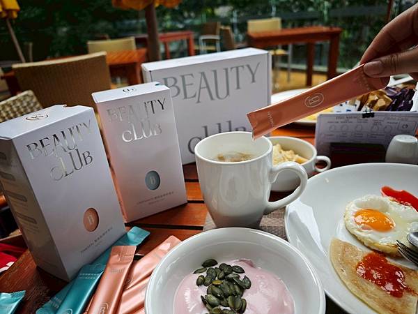BEAUTY CLUB 雙胜肽膠原蛋白