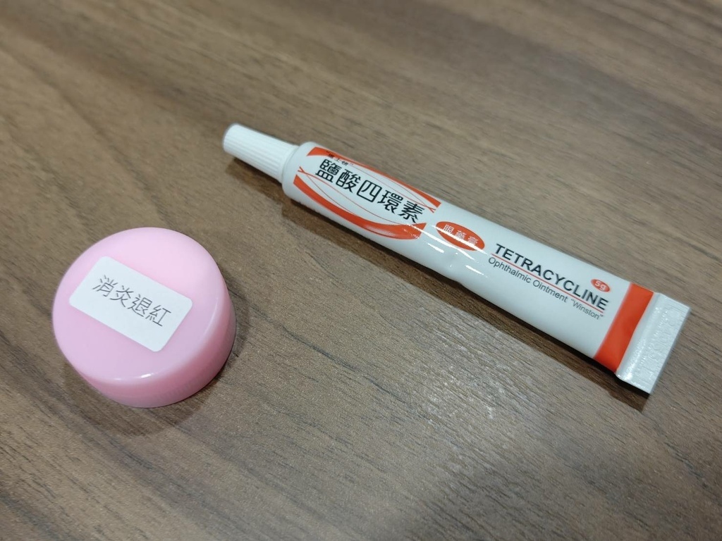 江子翠皮肤科医美诊所推荐→研知诊所*蜂巢皮秒雷射*最快消除痘痘、痘疤