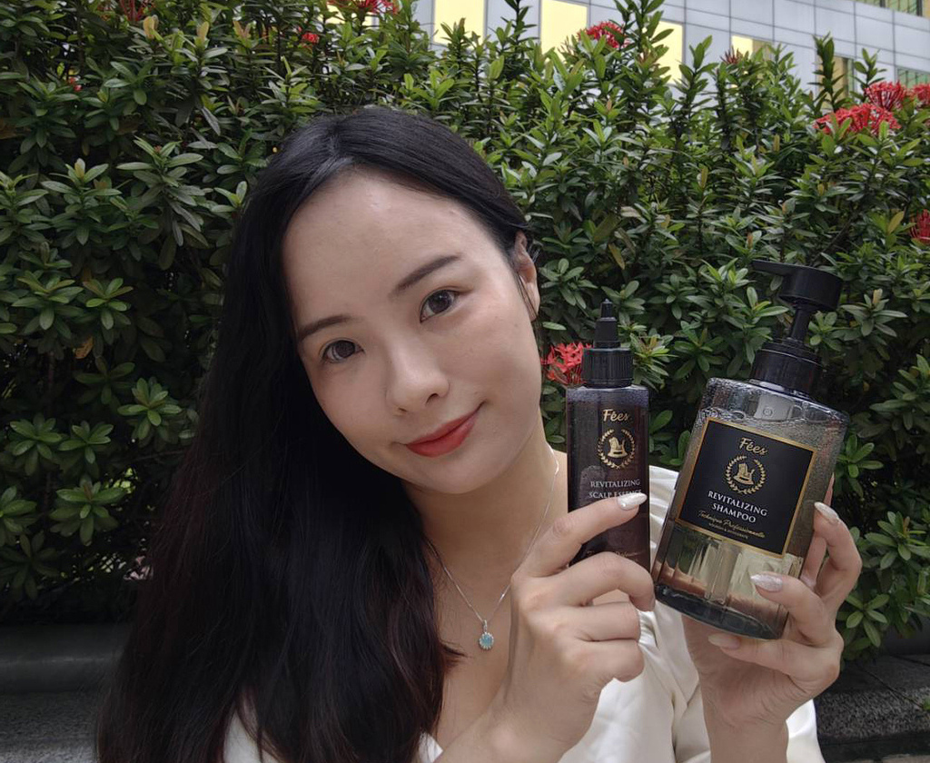 FEES法緻賦活養髮髮浴精華組-賦活養髮髮浴/賦活養髮精華