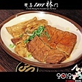 黑殿飯店