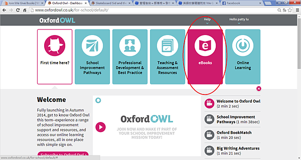 Oxford Owl ebooks 4