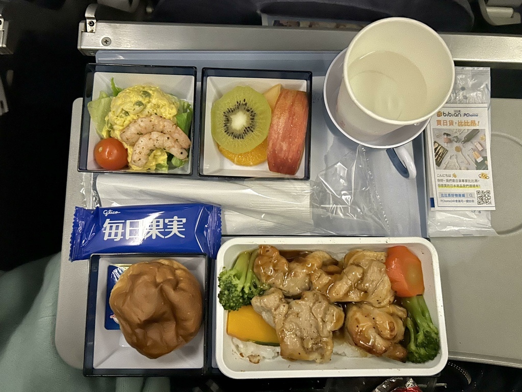 ​​【中華航空】－華航經濟艙飛機餐分享｜松山機場(TSA)➜