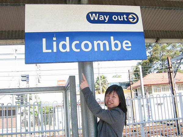 4/23 Lidcombe站