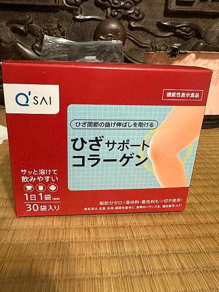 久采膝之助膠原蛋白胜肽，日本製的靈活小紅包方便攜帶