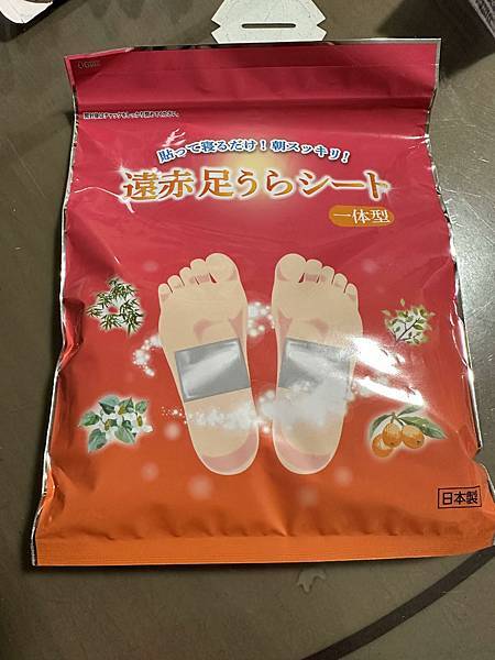 健康雷明頓遠紅外線輕盈足貼，促進夜間代謝