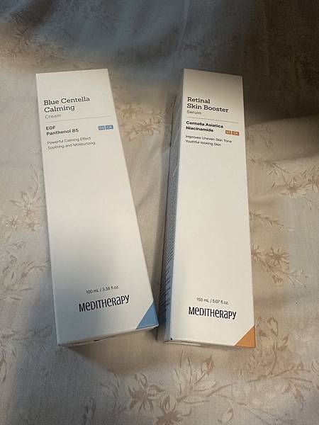 【MEDITHERAPY抗老修護系列】實測｜抗老修護A醛精華