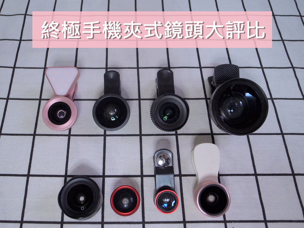 R8151251.jpg R8151251.jpg