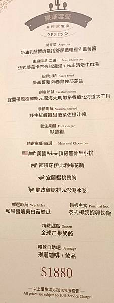 LINE_ALBUM_2022724_220725_0_12.jpg LINE_ALBUM_2022724_220725_0_12.jpg