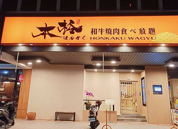 LINE_ALBUM_20221028 _1_221031_0_1.jpg LINE_ALBUM_20221028 _1_221031_0_1.jpg