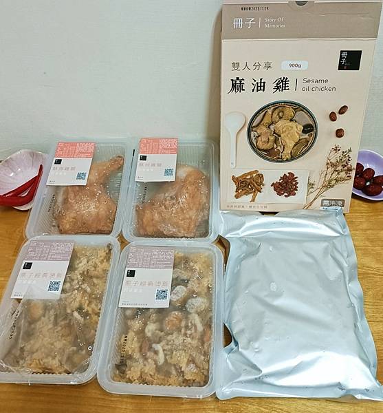 LINE_ALBUM_20221218_221218_0.jpg LINE_ALBUM_20221218_221218_0.jpg