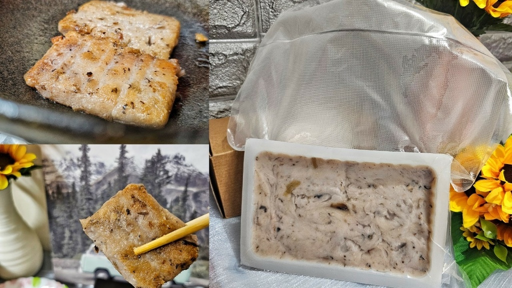 小花米食行『鵝油香蔥芋頭糕』真材實料,每一個層面都可以看見滿 小花米食行『鵝油香蔥芋頭糕』真材實料,每一個層面都可以看見滿