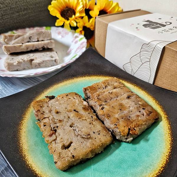 小花米食行『鵝油香蔥芋頭糕』真材實料,每一個層面都可以看見滿