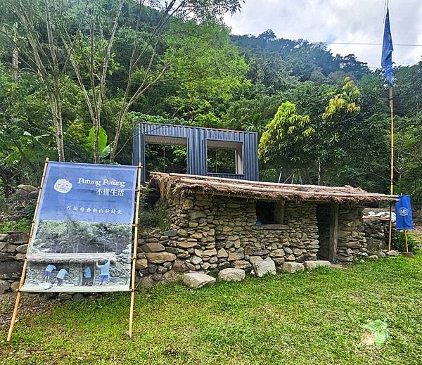 來去部落住一晚『台東達仁鄉』土坂部落、南田部落️享受這裡得 來去部落住一晚『台東達仁鄉』土坂部落、南田部落️享受這裡得